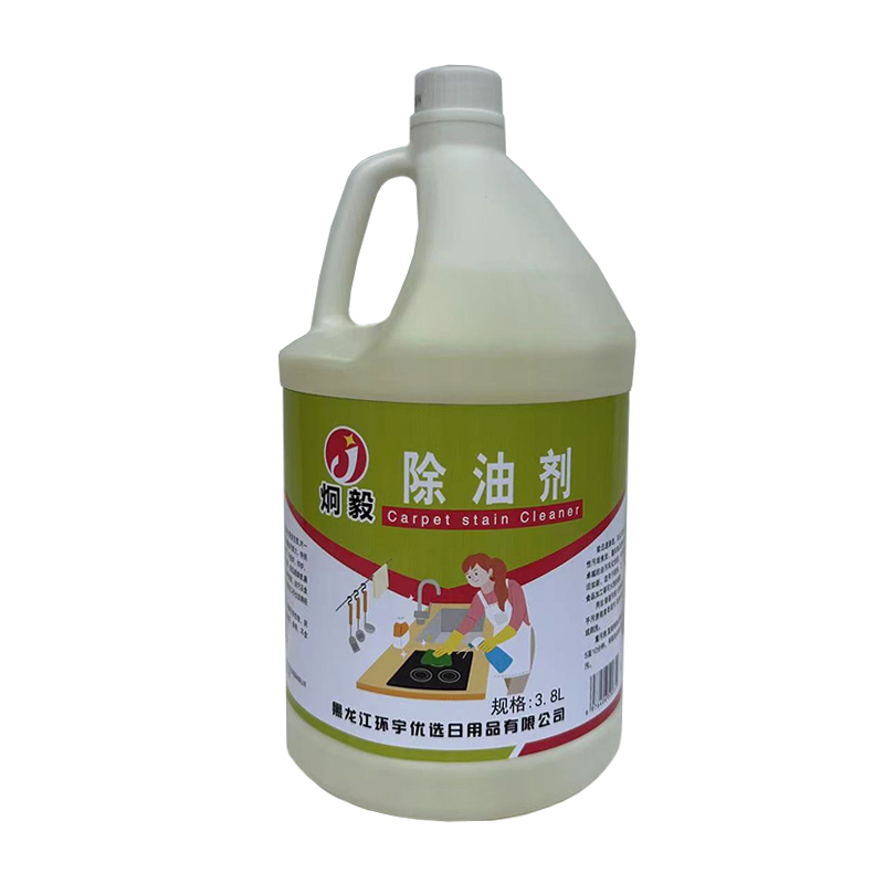 炯毅 除油剂油污清洁剂厨房强力除垢剂不锈钢油烟机清洗剂 除油剂 3.8L 桶
