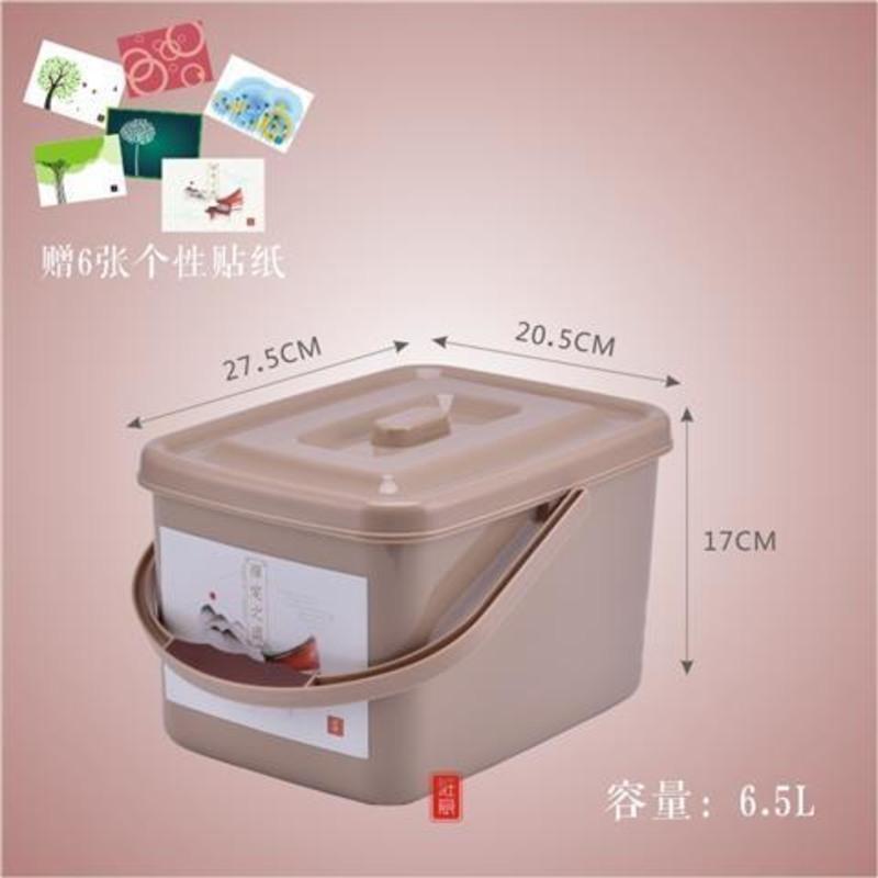 星星(6.5L茶水桶) 茶桶茶渣桶塑料废水桶功夫茶具配件茶台垃圾桶茶盘排水桶小茶水桶