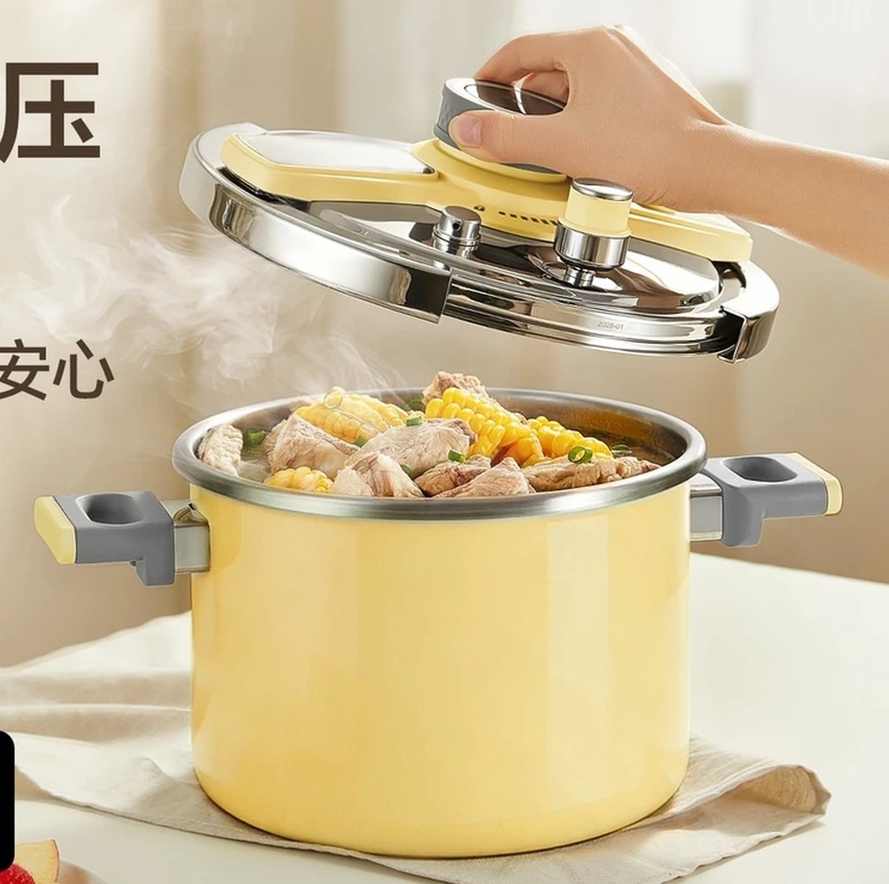 kims cook 觅光高压锅家用304不锈钢压力锅防爆大容量100kpa新款 杏黄色6L
