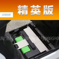 澳派小牛电动车电瓶防盗锁 踏板盖 小牛N1S 小牛电池防盗压条改装配件