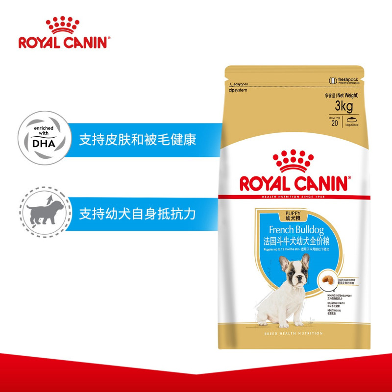 皇家 (royal canin) 狗粮 法国斗牛犬幼犬粮 法斗 幼犬狗粮 FBJ30 3kg