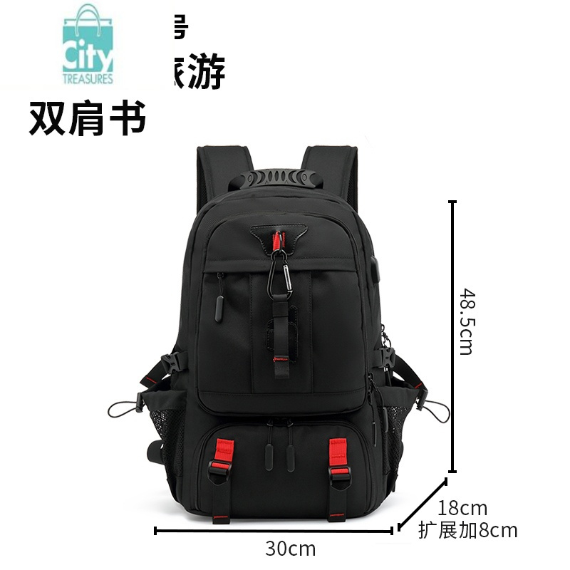 bangdou瑞士旅行包男户外登山特大容量学生书包出差旅李双肩打工背包