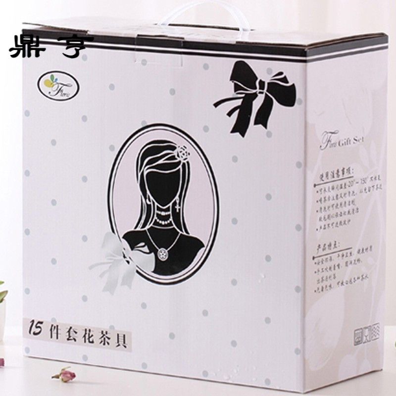 鼎亨ins花茶茶具套装 玻璃茶壶加热煮水果茶陶瓷过滤田园下午茶杯