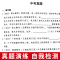 海底两万里正版书 原著初中版七年级下册必读课外书完整版7下课外阅读书籍初一老师推荐初中生二万里2万单本 非人民教育出版社