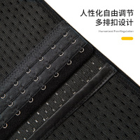 2件浪莎夏季束腰带女产后塑腰束腹束缚绑带塑身腰封收腹小肚子ZW
