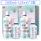 卫康新视隐形眼镜护理液1250ml( 500ml以上) 隐形眼镜 卫康护理液 卫康(weicon)