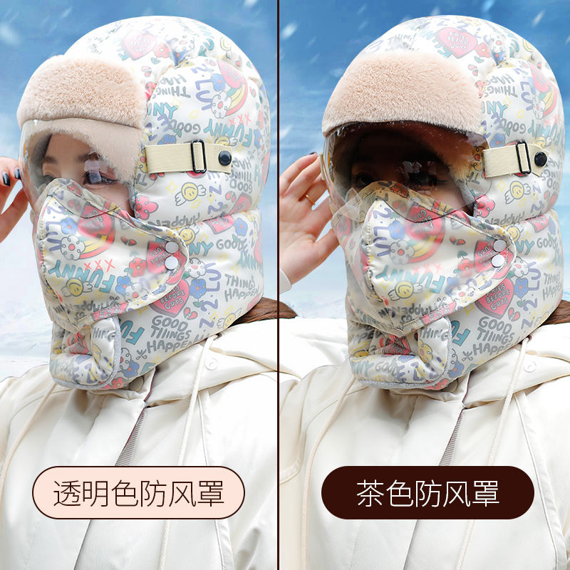 帽子女冬季加绒加厚防风面罩保暖神器电动车骑行男头套棉帽雷锋动高清大图