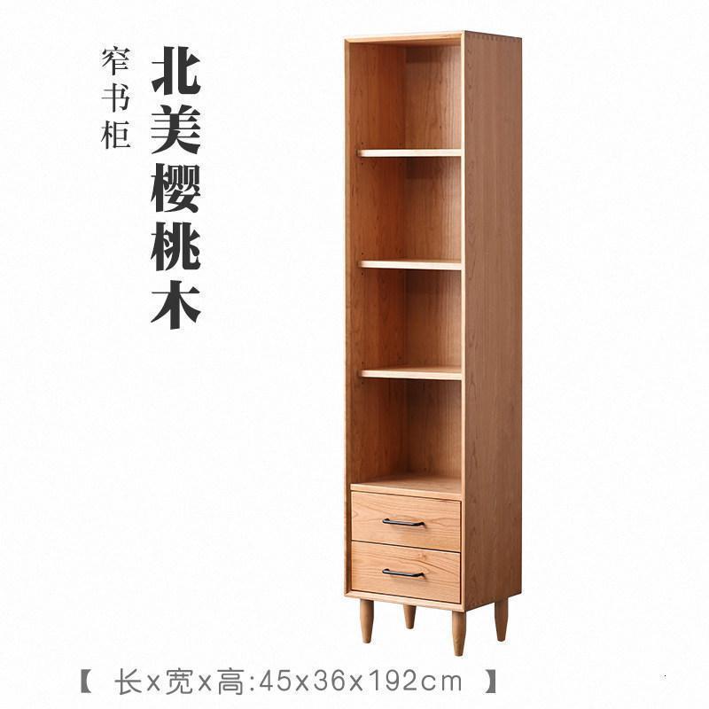 森美人「光樱桃木书柜」北欧日式玻璃带抽屉书架现代简约立柜餐边柜高清大图