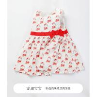 洛克泰迪儿童连衣裙2020夏季新款女童公主裙甜美可爱女宝背心裙外出服