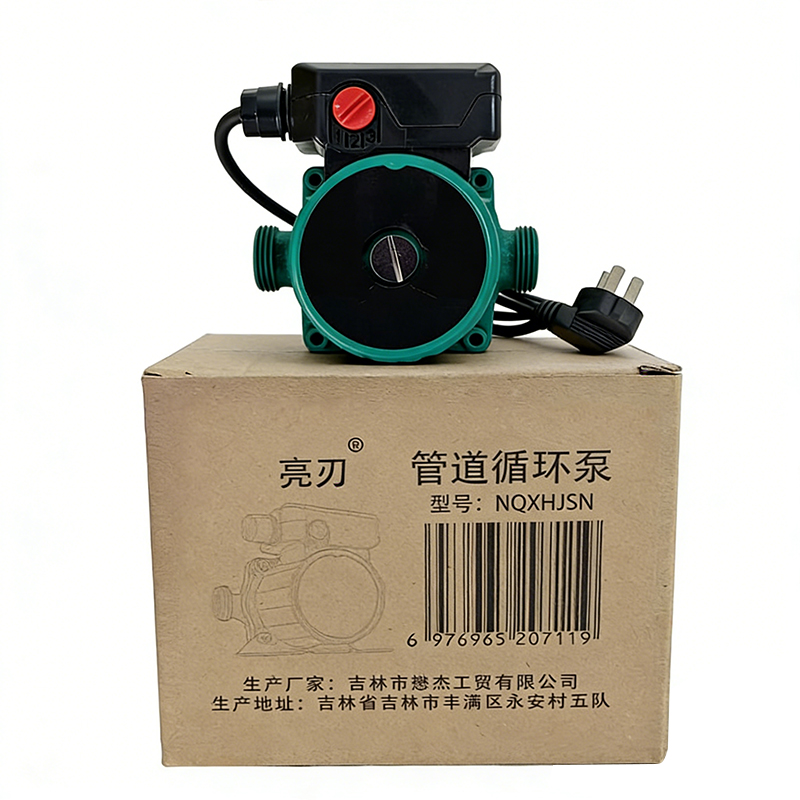亮刃 管道循环泵 NQXHJSN 台高清大图