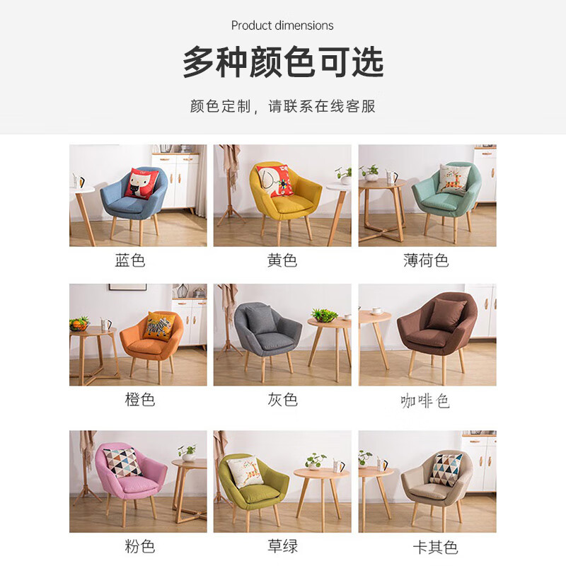 域赢洽谈桌椅组合前台接待桌椅餐桌家用小桌子阳台休闲桌椅坐垫可拆洗一桌二椅(三角桌)高清大图