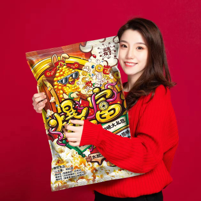 暴富袋爆米花大礼包综合口味袋装轻甜原味焦糖蜂蜜黄油味480g