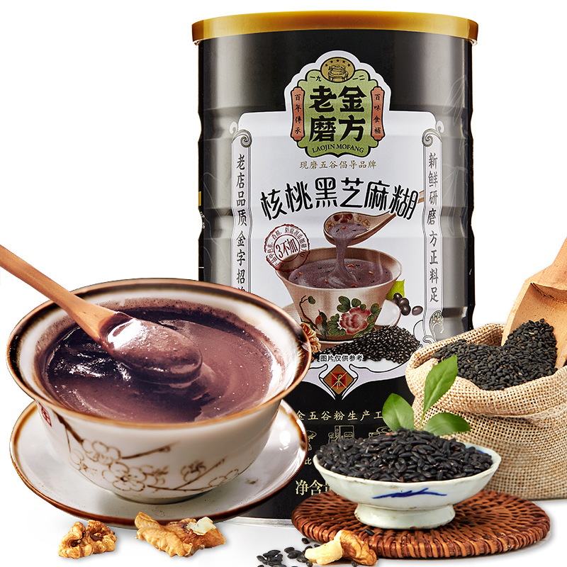 老金磨方 核桃芝麻糊600g