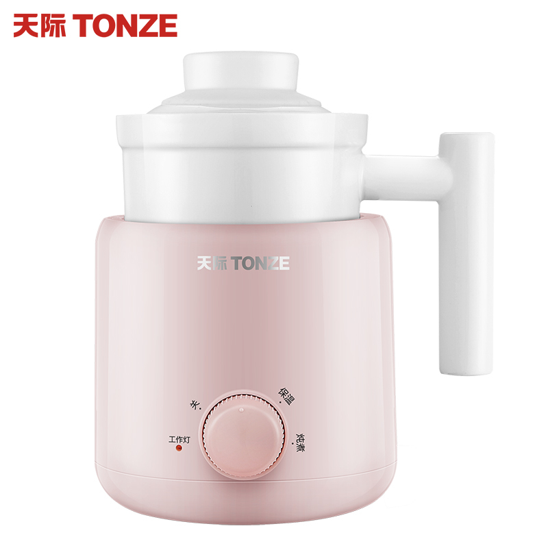 天际(TONZE)DGD06-06AD液体加热器电炖养生杯粉红色养生壶煮粥神器电炖锅