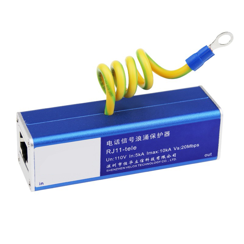 雷迪司 电话防雷器单路音频（个）