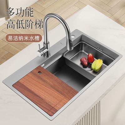 欧琳水槽9140H(零售云)纳米手工水槽304不锈钢双阶梯 780*460 9140H配不锈钢抽拉龙头 9140H+L008H不锈钢龙头