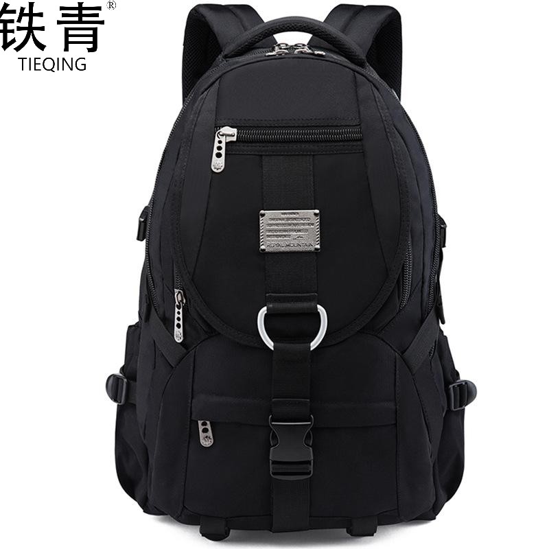 铁青 大容量旅行背包J95 个高清大图