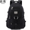 铁青 大容量旅行背包J95 个