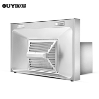 欧意(OUYI) 大吸力免拆洗触控欧式家用抽油烟机