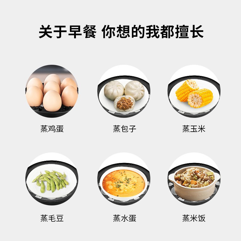 德国福腾宝(WMF)煮蛋器7个煮蛋器家用不锈钢煮蛋机小型蒸蛋器迷你煮蛋器一键便携操作 标配
