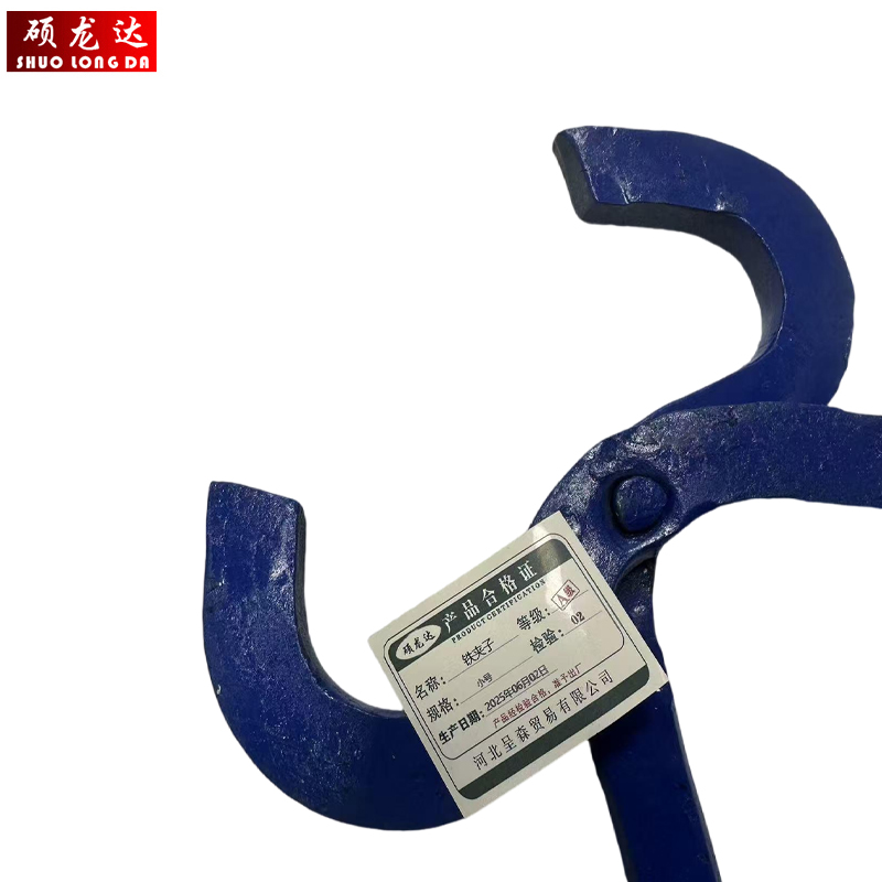 硕龙达 铁夹子 小号 个高清大图