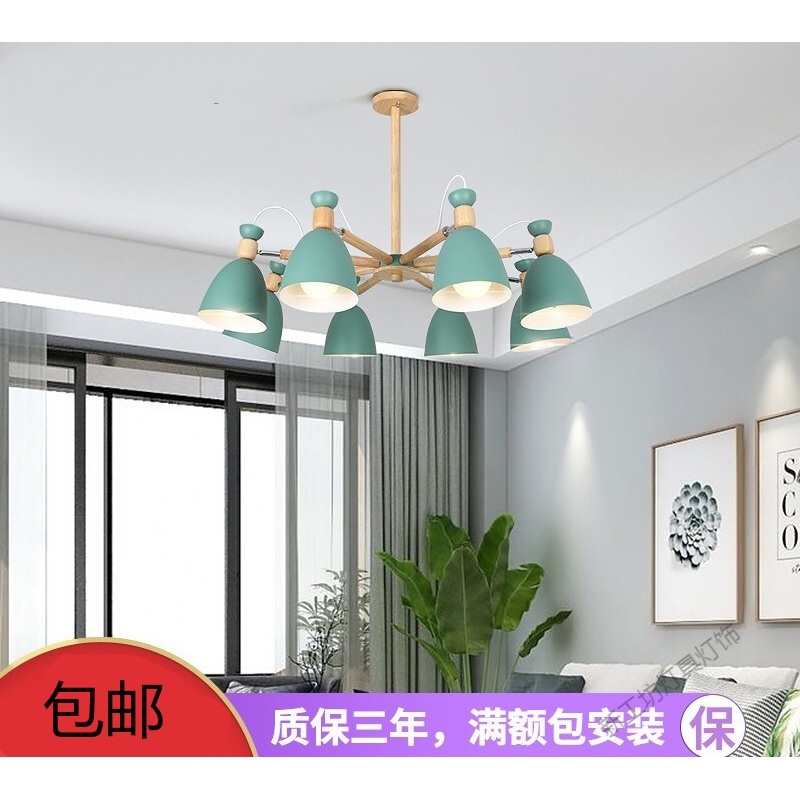 苏宁放心购北欧创意客厅灯个性餐厅灯铁艺马卡龙彩色卧室吊灯高清大图