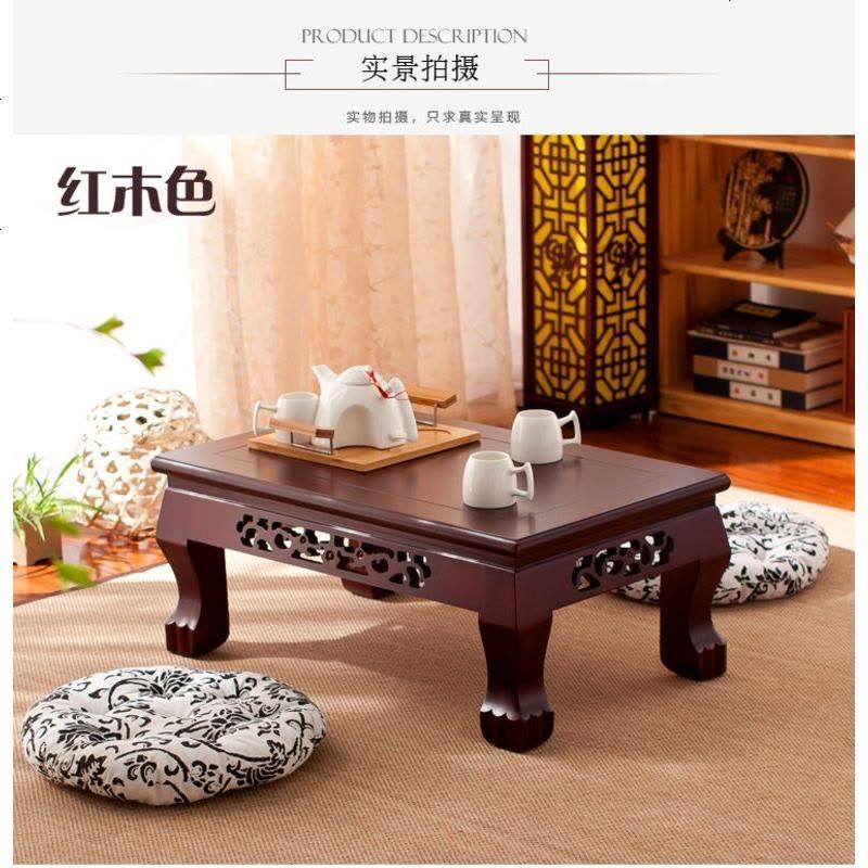 欧式飘窗桌子现代简约小茶几日式榻榻米地台矮桌实木阳台炕桌图片