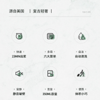 美国泰瑞达ter迷你豆浆机小型1-2人豆浆机家用破壁免过滤单人容量多功能全自动一人魔食杯婴儿米糊机五谷果汁机