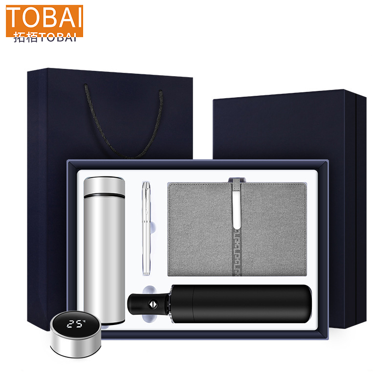 拓栢 笔记本套装笔记本保温杯雨伞套装奖品礼品套装可定制A5-50/套高清大图