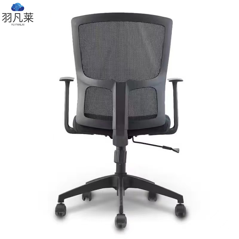 羽凡莱 转椅办公椅 网面 把高清大图