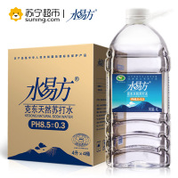 水易方克东天然苏打水4L*4桶 无气弱碱性饮用水矿泉水 整箱
