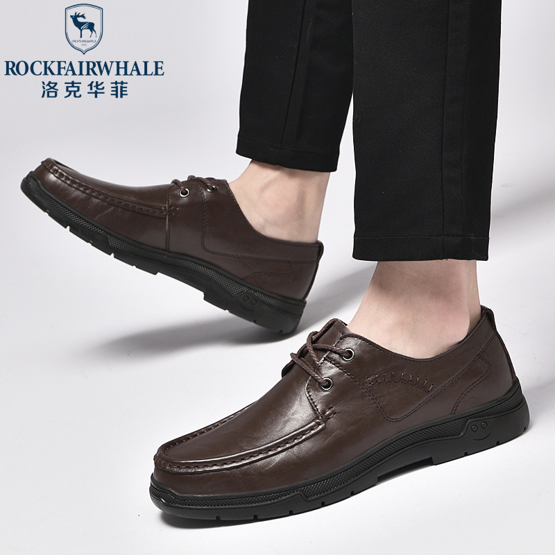 洛克华菲男鞋商务夏季增高正装皮鞋男真皮男士新款透气休闲鞋子
