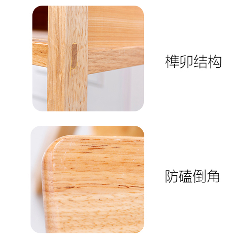 芙瑞塔书桌高清大图