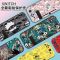无赠品(单保护套+左右套) SWITCH透明高清保护套 任天堂游戏保护套怪物猎人SWITCH手柄分体外壳全包防摔创意游戏
