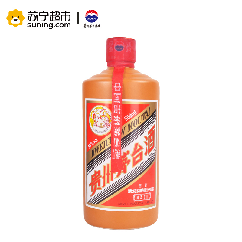 贵州茅台 红色茅台国酒之父 53度 500ml 酱香型白酒