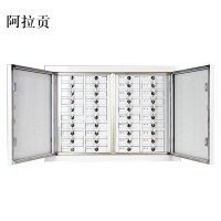 阿拉贡手机存放柜40格落地款565*776*240mm