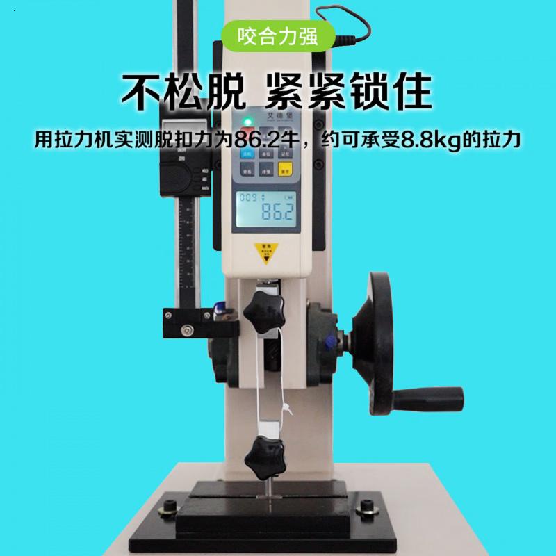 彩弘 2.5*100mm400支白色 自锁式尼龙扎带小号塑料绑理线带捆扎线神器高清大图