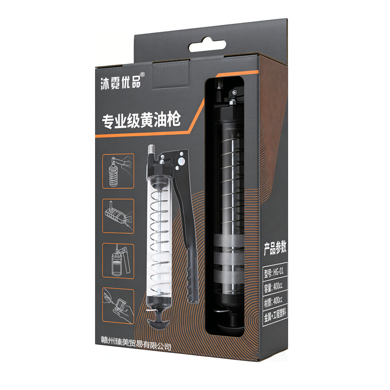 沐霓优品 黄油枪 HG-01/个高清大图