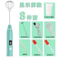 打蛋器家用电动打奶泡打发奶油蛋清烘焙工具无线手动打蛋器|蔚蓝色(显示屏+烘培套餐+打蛋杯)