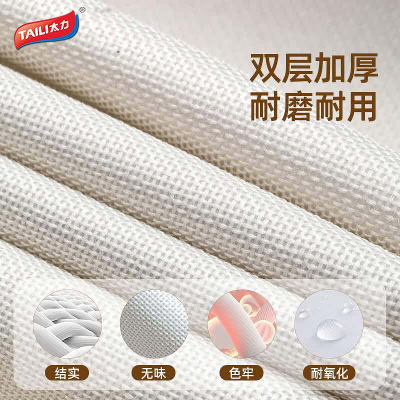 太力收纳箱66L米灰色AF732衣服被子整理箱牛津布艺pp底板高清大图
