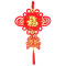 20#中国结金福流苏挂件 40*75cm