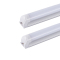 格瑞达 LED 一体化支架 GS-LDG-ZJ-18W