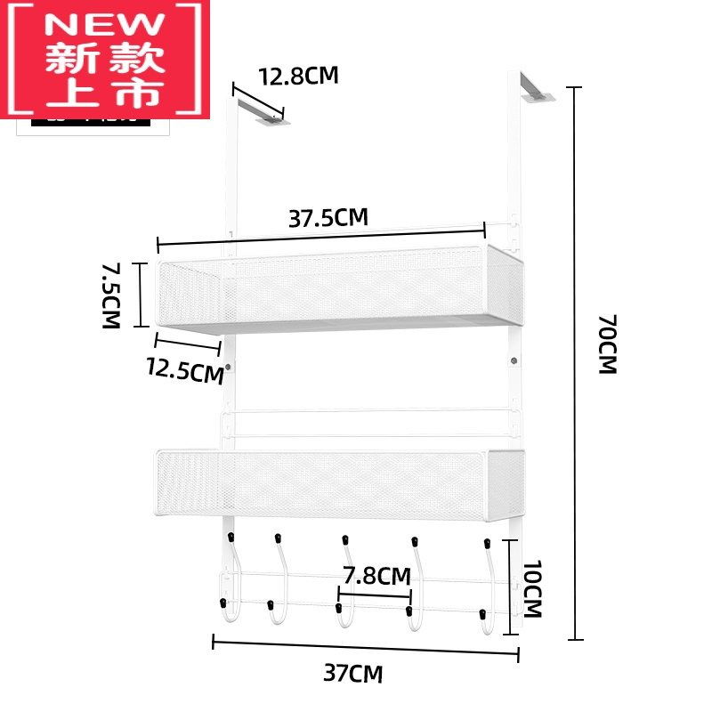 可莉允包包收纳挂袋置物架壁挂墙式衣柜侧器床边内衣袜子悬挂家用整理