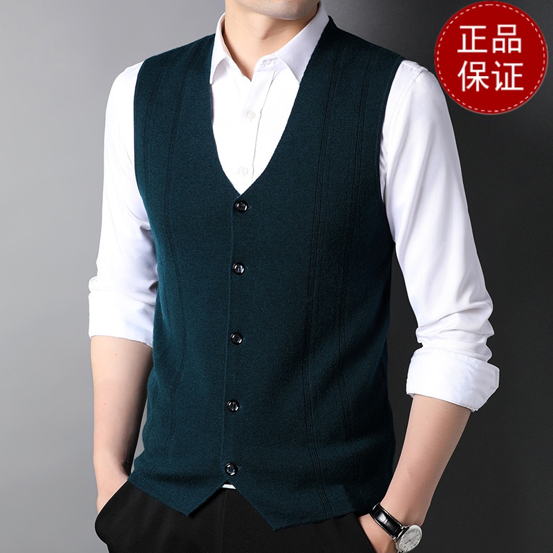 免费退换鄂尔多市中年纯山羊绒背心男V领开衫针织毛衣马甲爸爸坎肩薄款山羊绒不褪色保暖舒适全_744_763 175 墨绿色