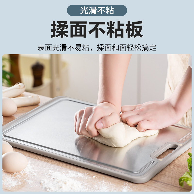 苏泊尔(SUPOR)菜板 双用抗菌砧板不锈钢树脂切菜案板家用防霉剁骨切菜板擀面板