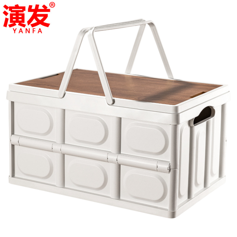 演发 塑料箱39*26*21cm含把手个