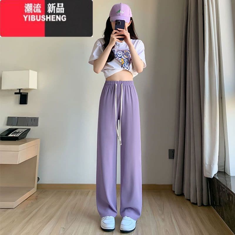 YIBUSHENG窄版阔腿裤女春高腰垂感高级感直筒西裤休闲小个子白色西装裤图片