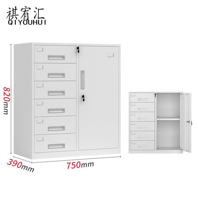 祺宥汇 矮柜 偏六斗矮柜 台