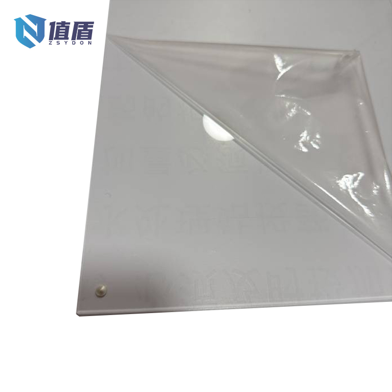 值盾 ZSYDON 亚力克标识牌制度牌双层5+3mm 50*70cm 套高清大图