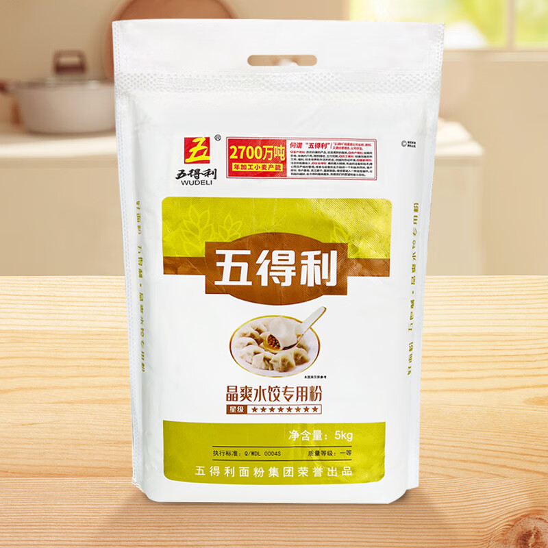 五得利 做饺子商用家用通用面粉 晶爽饺子粉10斤高清大图